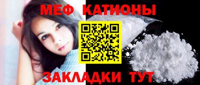 хмурый Новозыбков