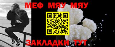 экстази Новодвинск