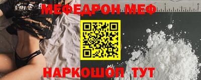 экстази Новодвинск