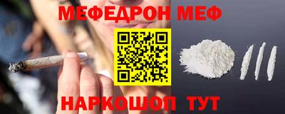 экстази Новодвинск