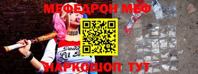 экстази Новодвинск