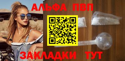 экстази Новодвинск
