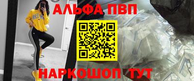 экстази Новодвинск