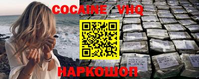 хмурый Новозыбков