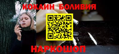 хмурый Новозыбков