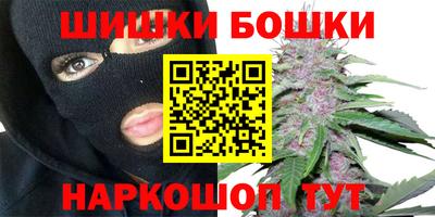 экстази Новодвинск