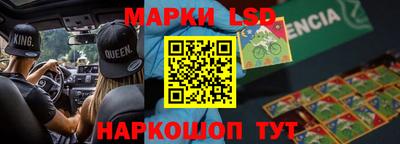 хмурый Новозыбков