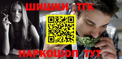 хмурый Новозыбков