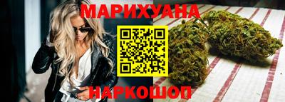 хмурый Новозыбков