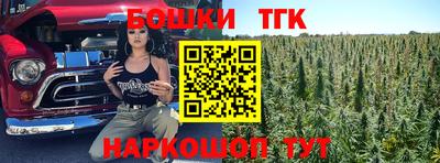 скорость mdpv Обнинск