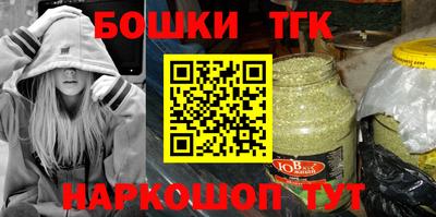 хмурый Новозыбков