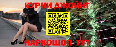 экстази Новодвинск