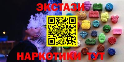 хмурый Новозыбков