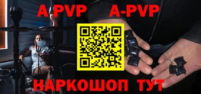 экстази Новодвинск