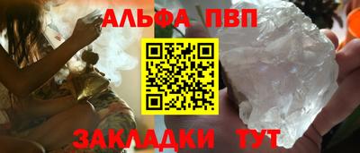 хмурый Новозыбков