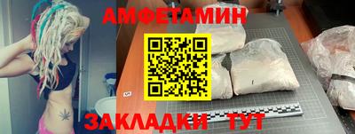 хмурый Новозыбков
