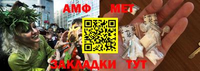 экстази Новодвинск