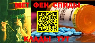 хмурый Новозыбков