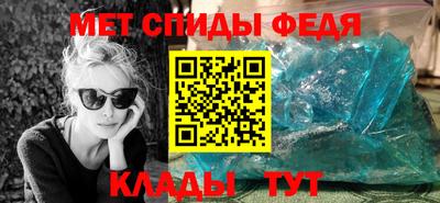 экстази Новодвинск