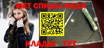 экстази Новодвинск