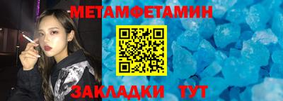 экстази Новодвинск