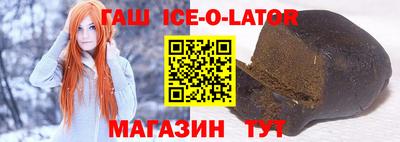 хмурый Новозыбков