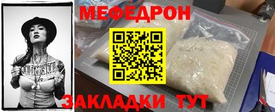 экстази Новодвинск
