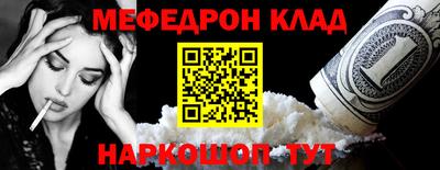 хмурый Новозыбков