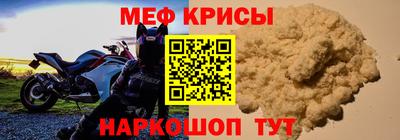 экстази Новодвинск