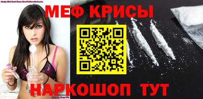 экстази Новодвинск